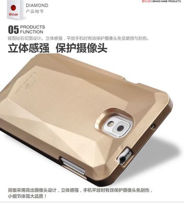 三星Note3鉆石手機殼 專業定制，全方位保護