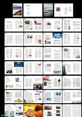 法律之光，文書之美——專業律師彩頁與文化用品設計素材全解析